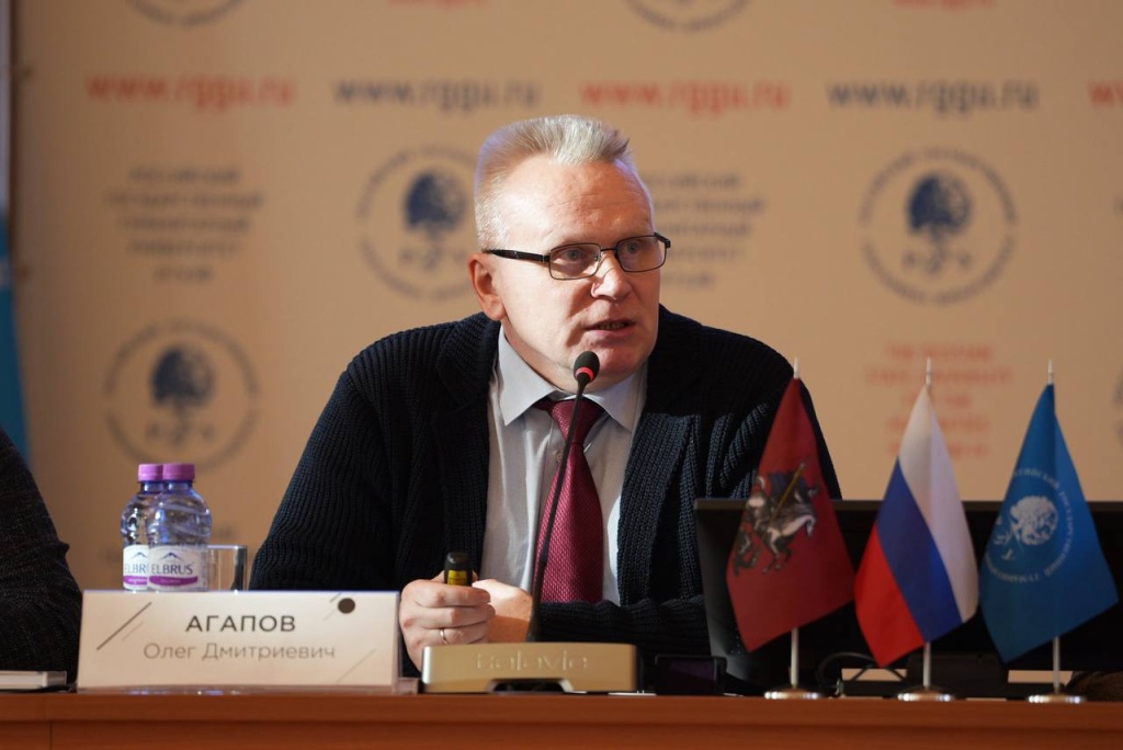 АГАПОВ.jpg